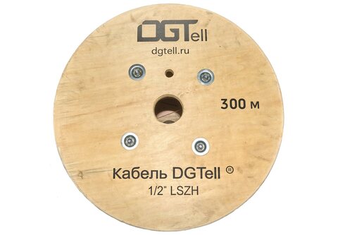 Кабель DGTell 1/2" LSZH 4