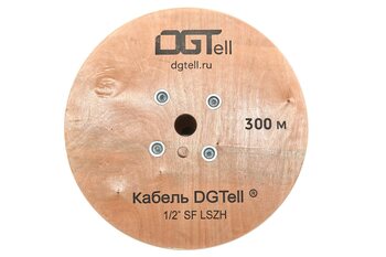 Кабель DGTell 1/2" SF LSZH 3