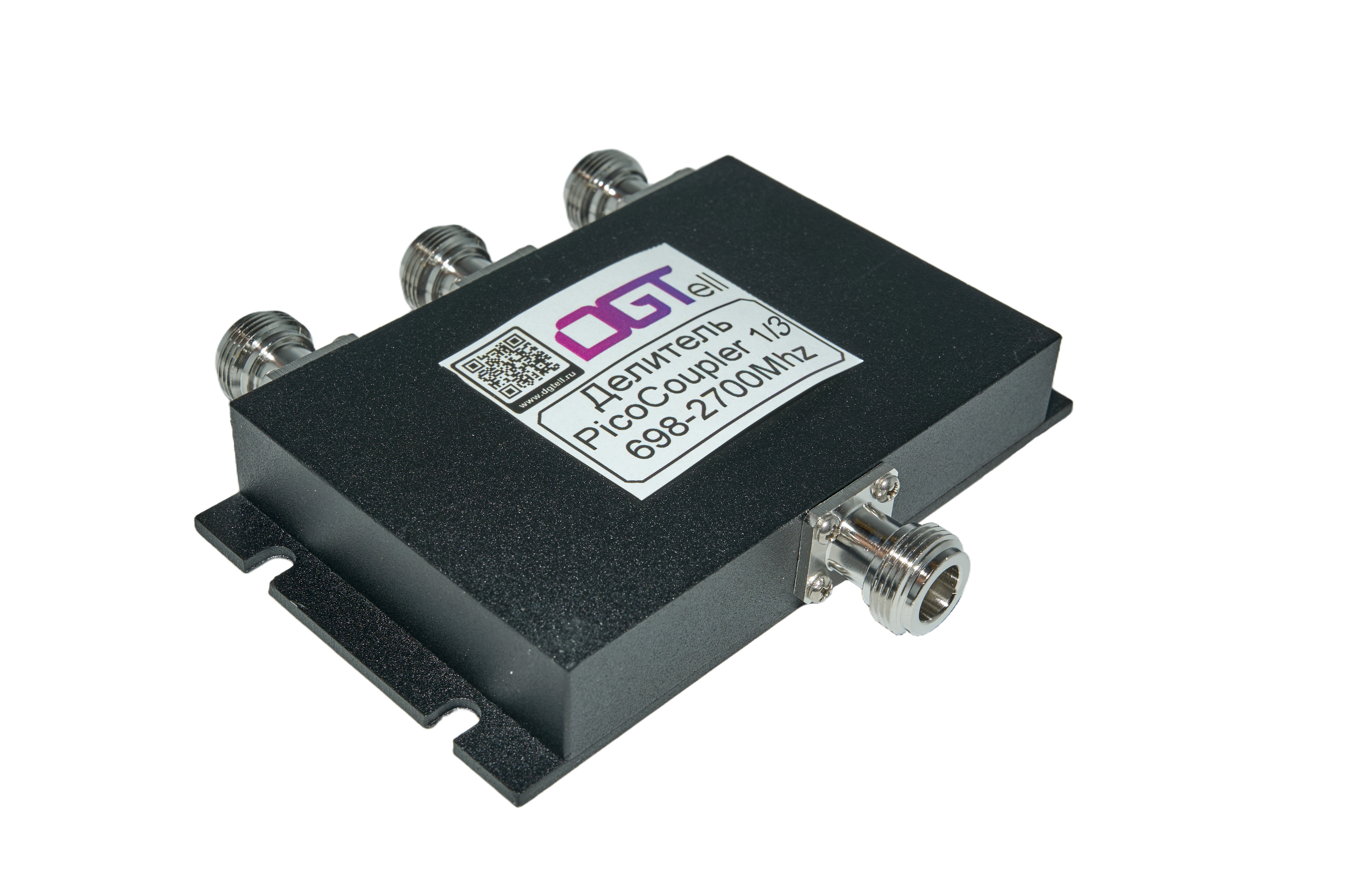 Делитель DGTell 1/3 high power 1