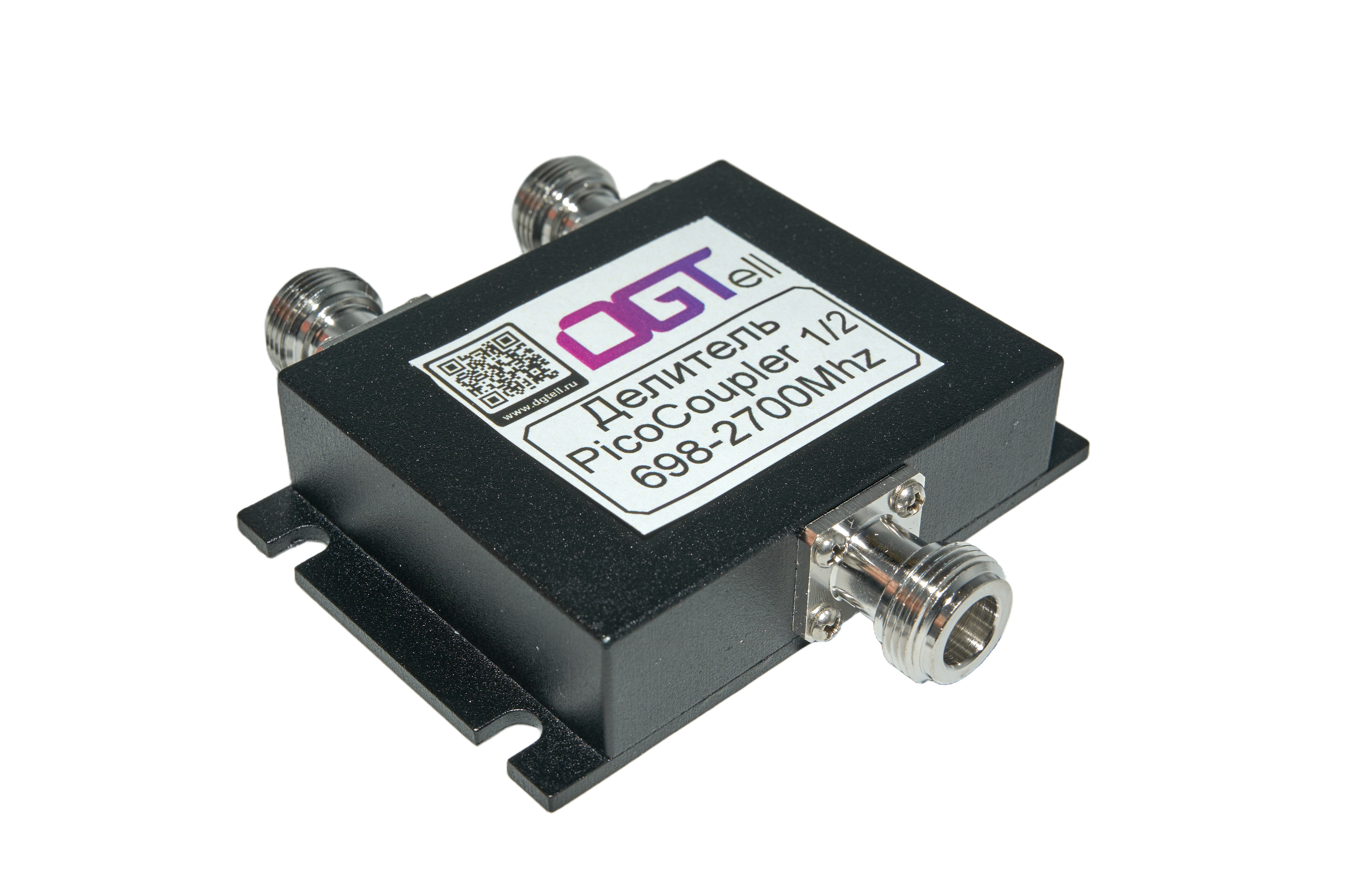 Делитель DGTell 1/2 high power 1