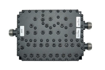 Комбайнер 2x1 791-2170/2500-2690 2